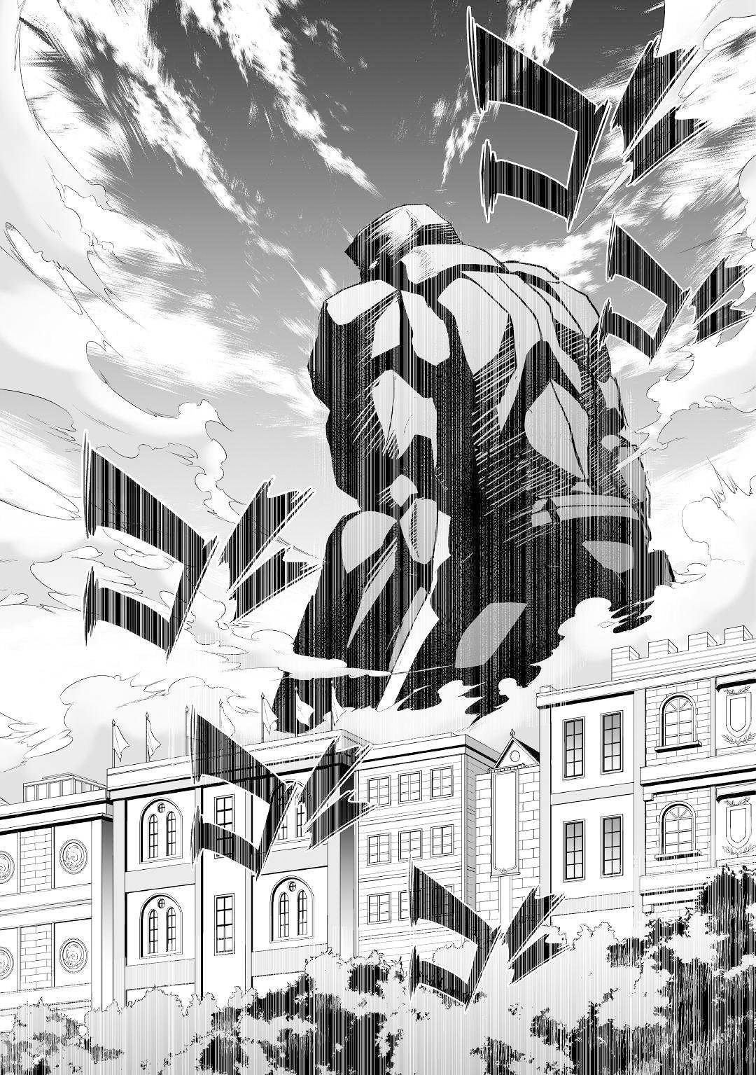 Jaryuu Tensei Chapter 27 31